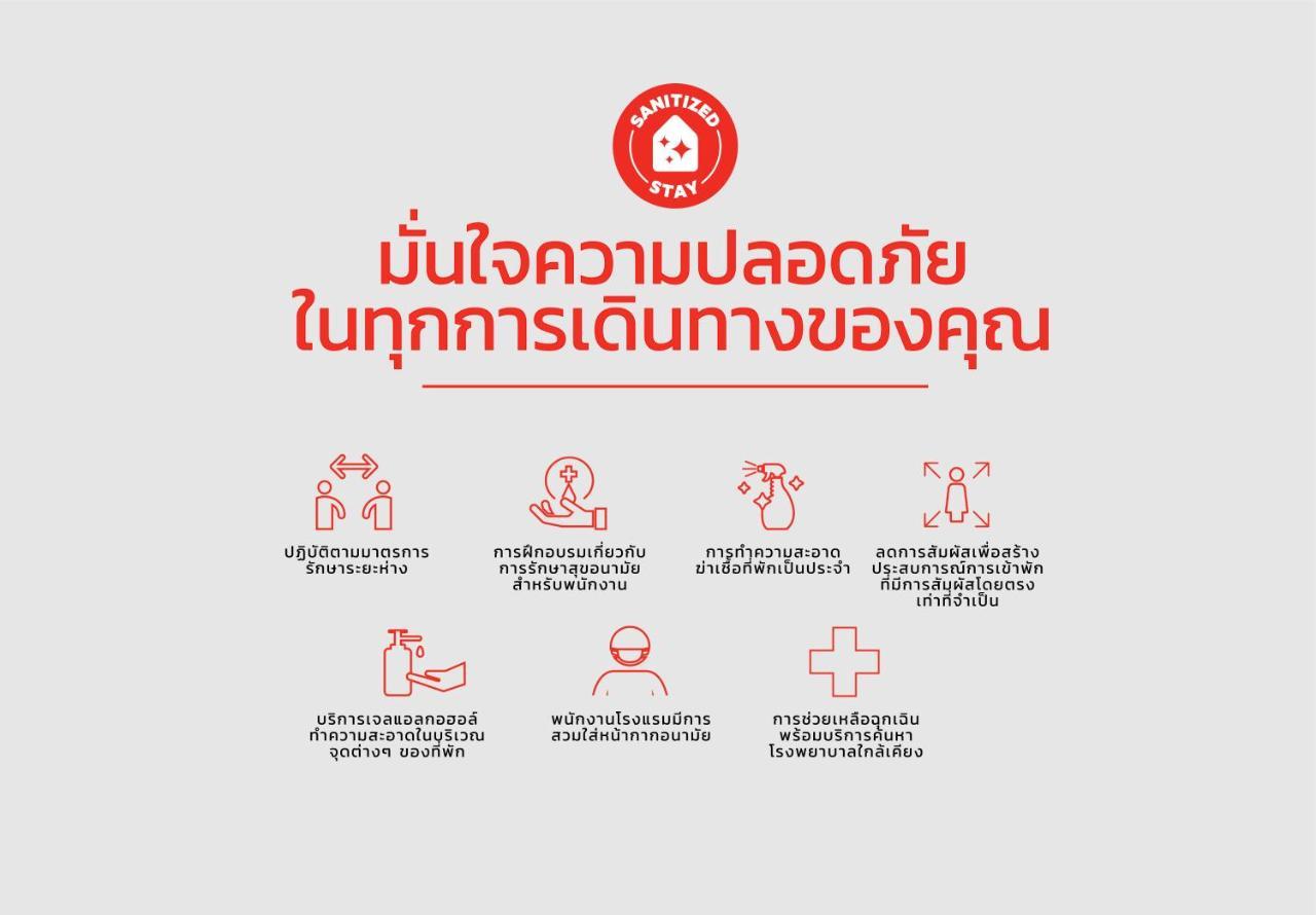 מלון בנגקוק 5Box Donmuang Airport מראה חיצוני תמונה